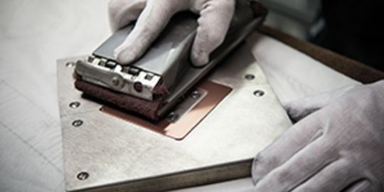Manufaktur bei m&m Elektrotechnik GbR in Ketsch