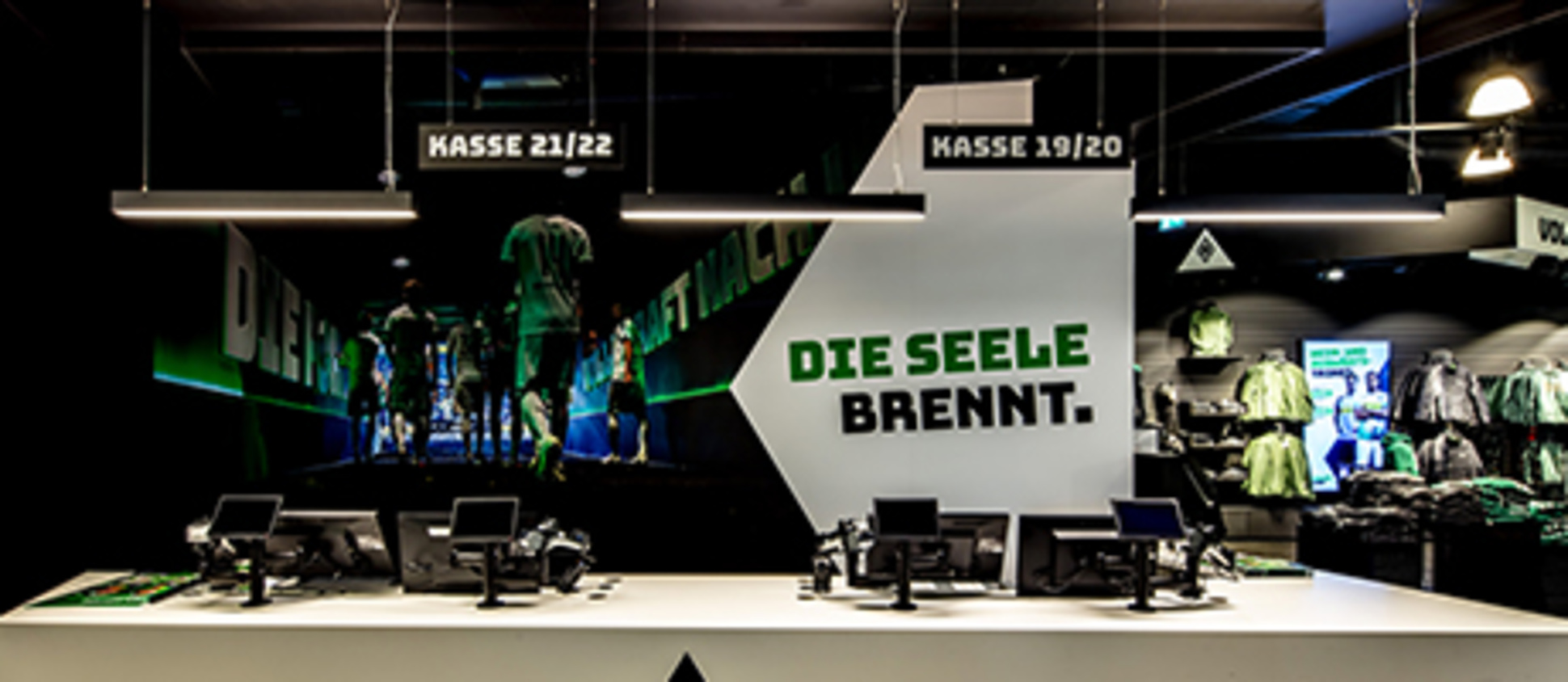 Shop / Retail bei m&m Elektrotechnik GbR in Ketsch