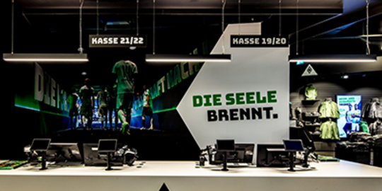Shop / Retail bei m&m Elektrotechnik GbR in Ketsch